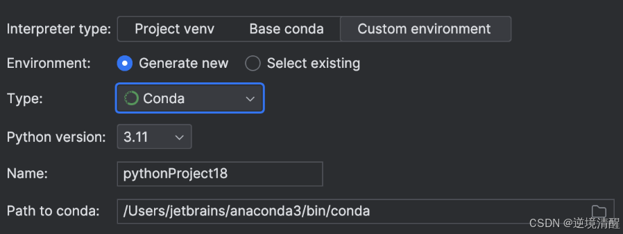 PyCharm 社区版（2024.2.3）安装、配置、创建项目