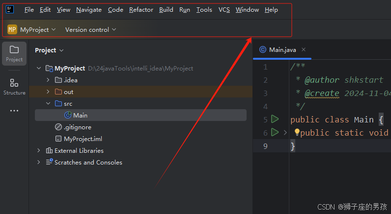 IntelliJ IDEA(2024版) 的安装、配置与使用教程：常用配置、创建工程等操作(很详细，你想要的都在这里)