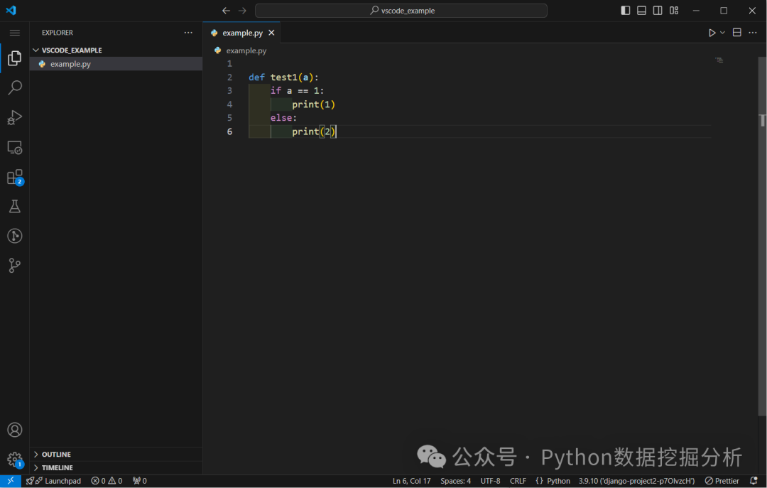 让你工作效率翻倍的 20 个 VSCode 插件！