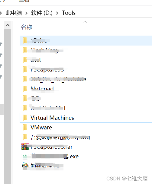 VMware17Pro虚拟机安装macOS教程(超详细)