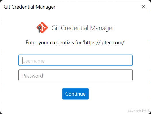 Git上传本地项目到远程仓库（gitee/github）