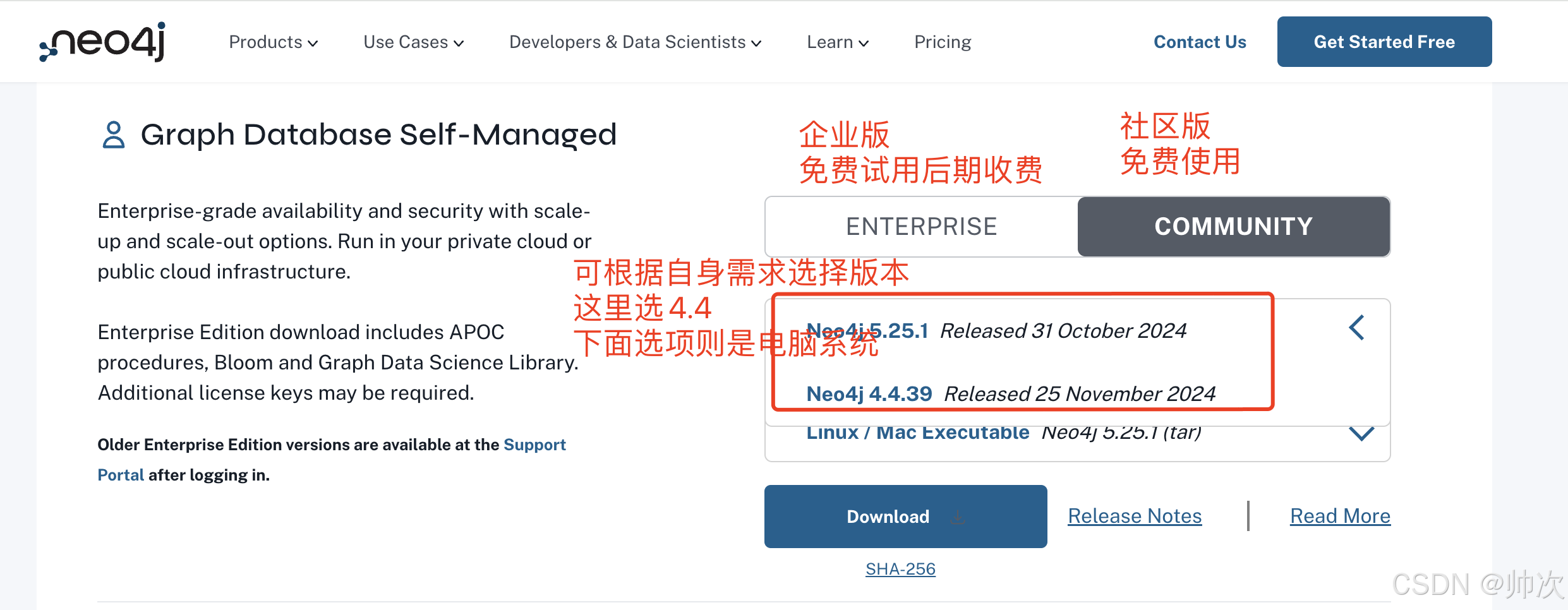 Neo4j 图数据库安装与操作指南(以mac为例)