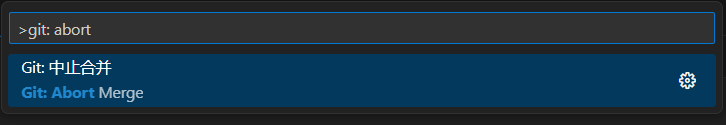 基于 VScode 的 git 详细使用指南【保姆级！建议收藏！】
