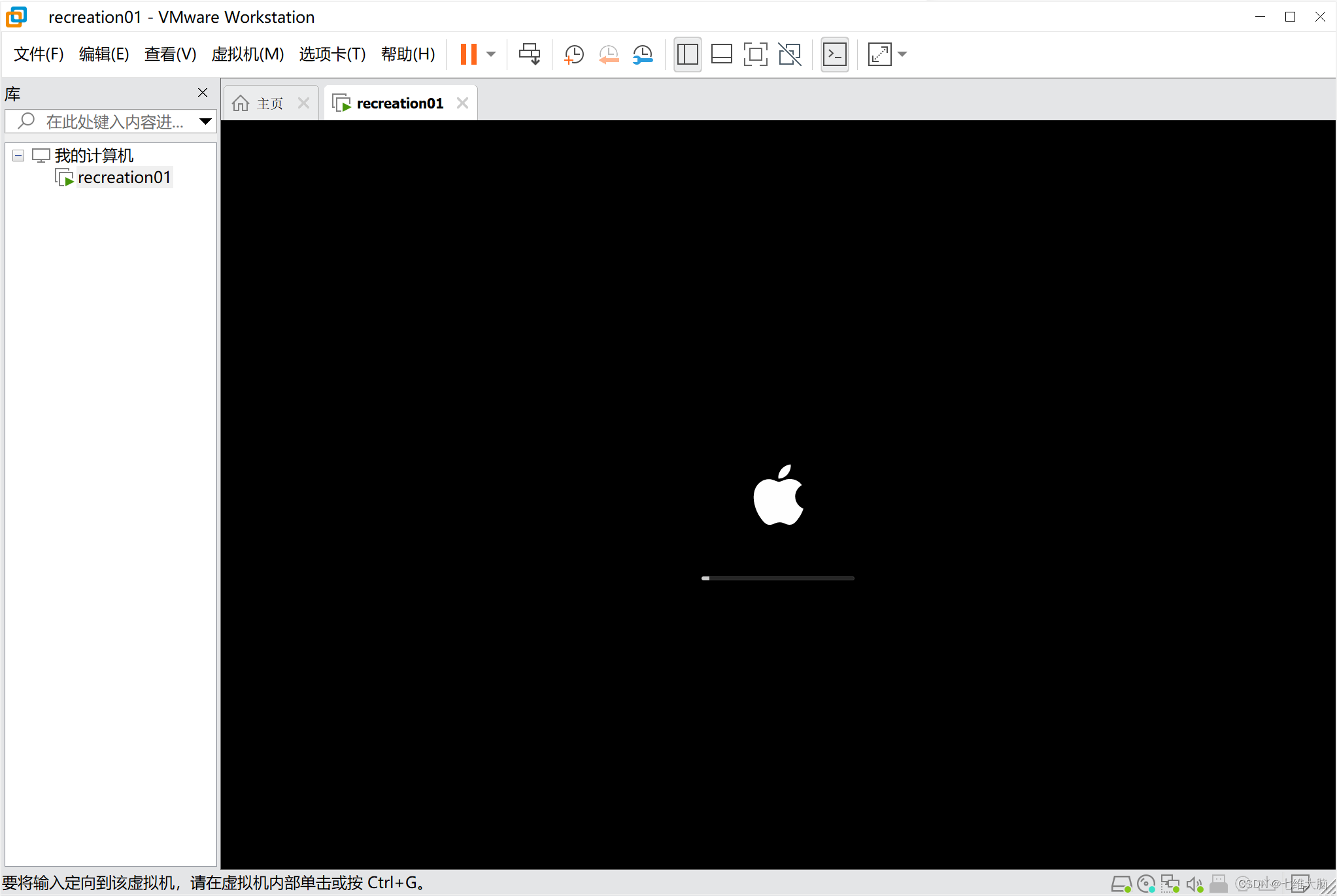 VMware17Pro虚拟机安装macOS教程(超详细)