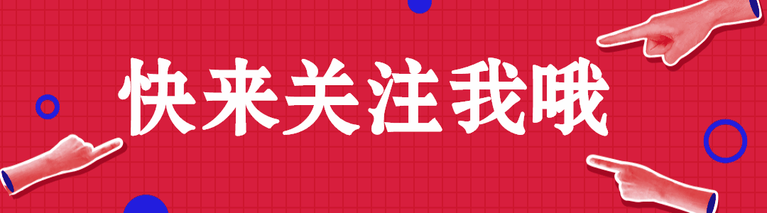 【fnOS使用Docker快速搭建WordPress站点并免费配置公网地址】