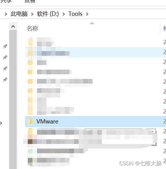 VMware17Pro虚拟机安装macOS教程(超详细)