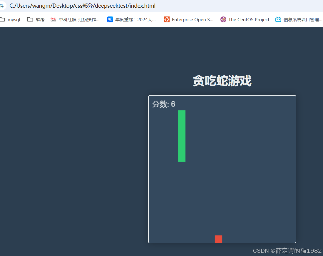 AI 编程组合之deepseek+vscode+cline插件，使用deepseek大模型实现代码自动生成