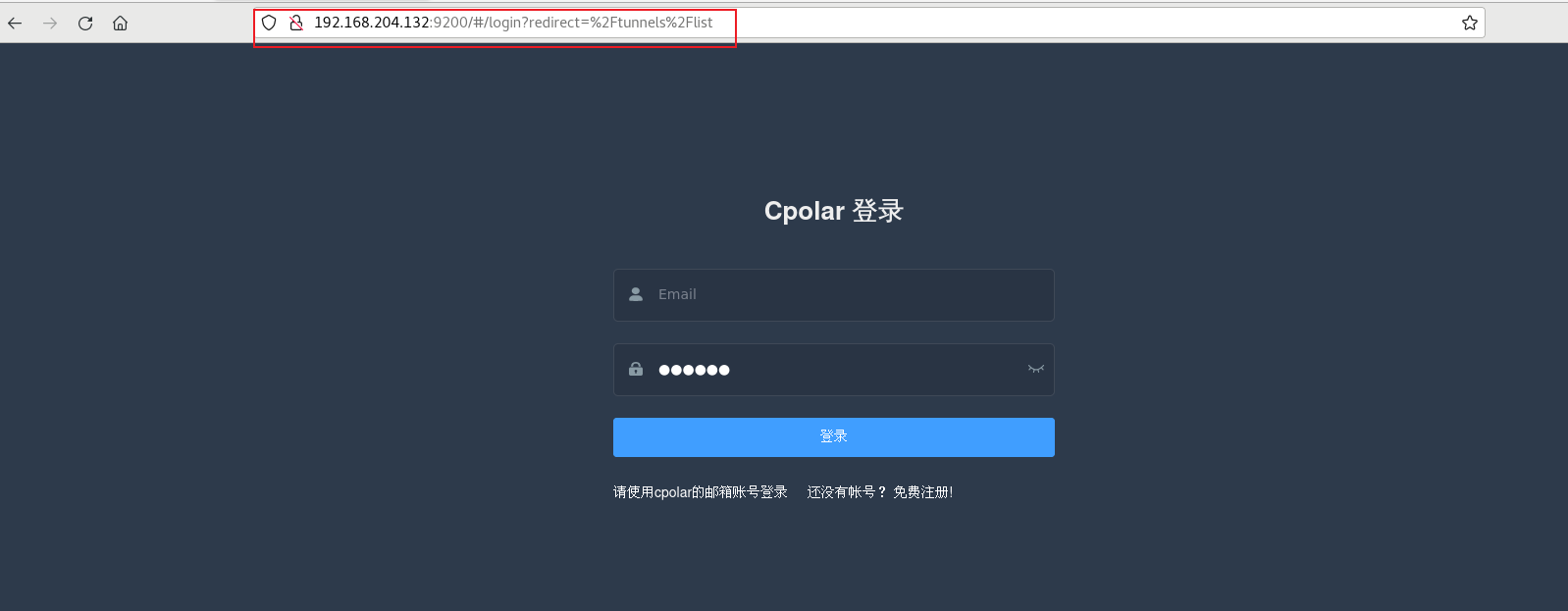 DockerUI如何部署结合内网穿透实现公网环境管理本地docker容器