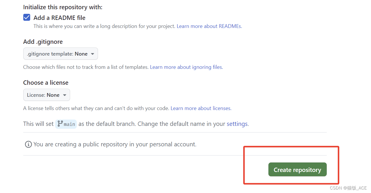 【GitHub】保姆级使用教程
