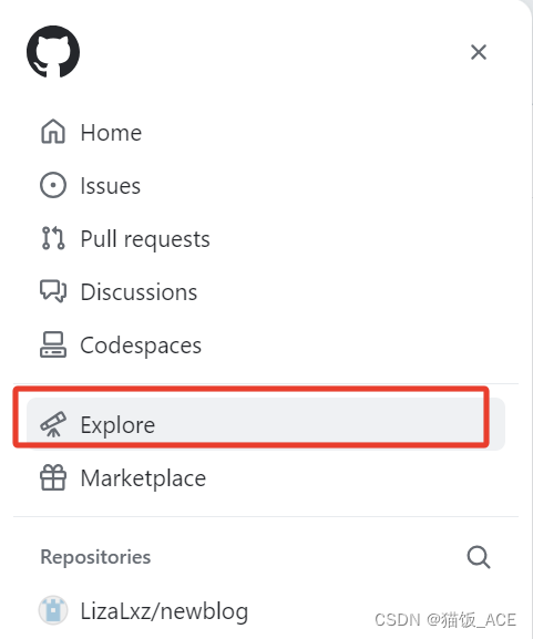 【GitHub】保姆级使用教程