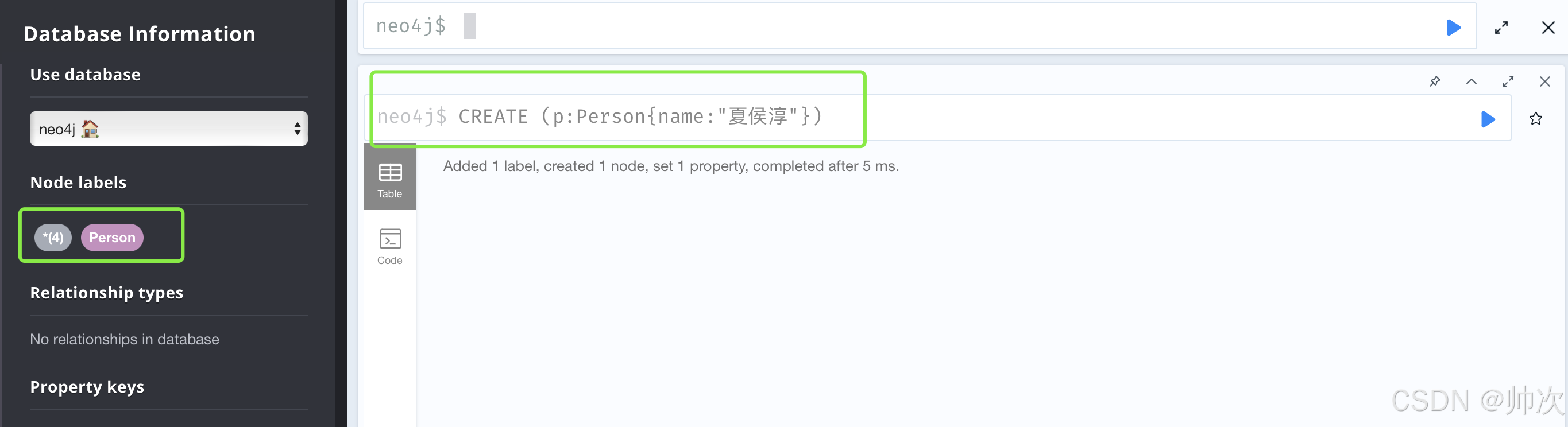 Neo4j 图数据库安装与操作指南(以mac为例)