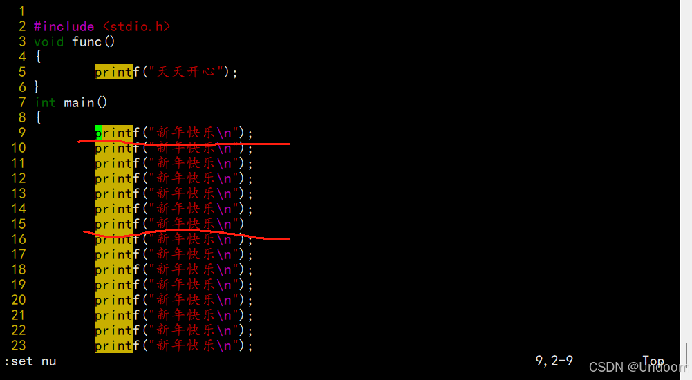深度解析Linux中的Vim的使用