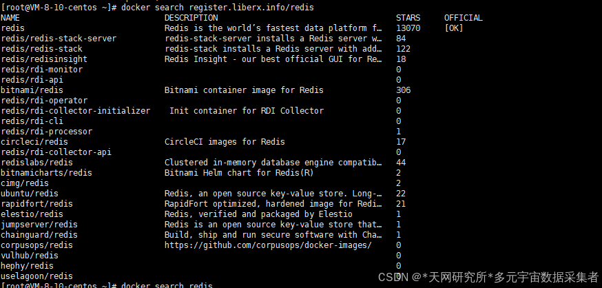 Docker Search失败，但是Pull成功的解决方法（环境：腾讯云服务器CentOS7系统安装Docker）