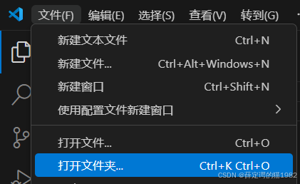 AI 编程组合之deepseek+vscode+cline插件，使用deepseek大模型实现代码自动生成