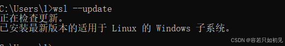 环境搭建-Windows系统搭建Docker