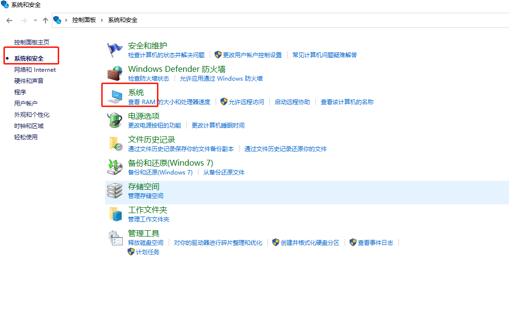 2024年最新版IntelliJ IDEA下载安装过程（含Java环境搭建）