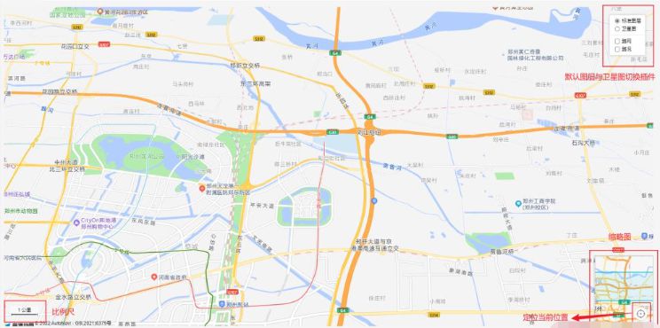 在vue3项目中如何使用新版高德地图