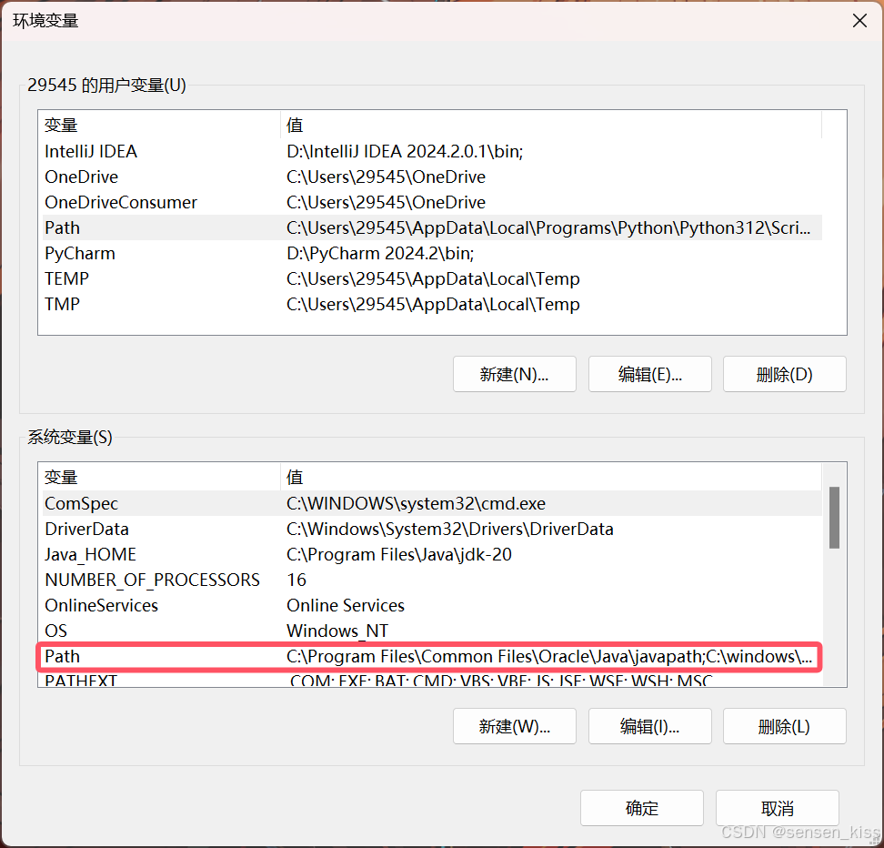 Python安装与环境配置全程详细教学（包含Windows版和Mac版）