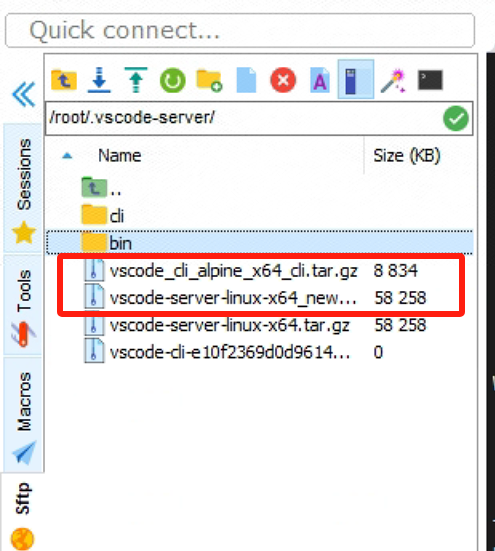 VScode连接远程服务器踩坑实战（新版离线vscode-server安装）