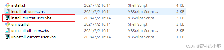IDEA2024最新版安装教程（全网最详细，最简单）