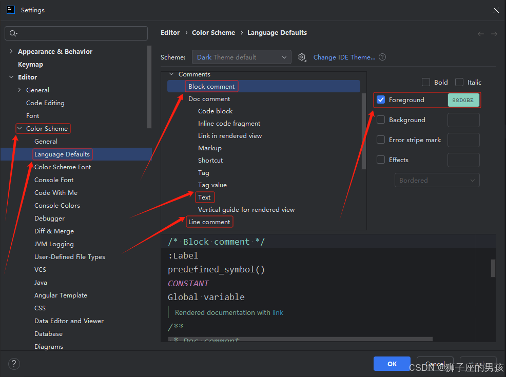 IntelliJ IDEA(2024版) 的安装、配置与使用教程：常用配置、创建工程等操作(很详细，你想要的都在这里)