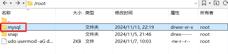 Docker 篇-Docker 详细安装、了解和使用 Docker 核心功能（数据卷、自定义镜像 Dockerfile、网络）
