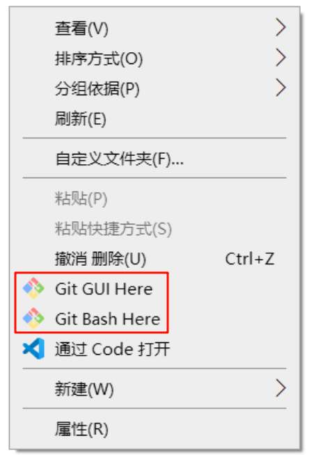 基于 VScode 的 git 详细使用指南【保姆级！建议收藏！】