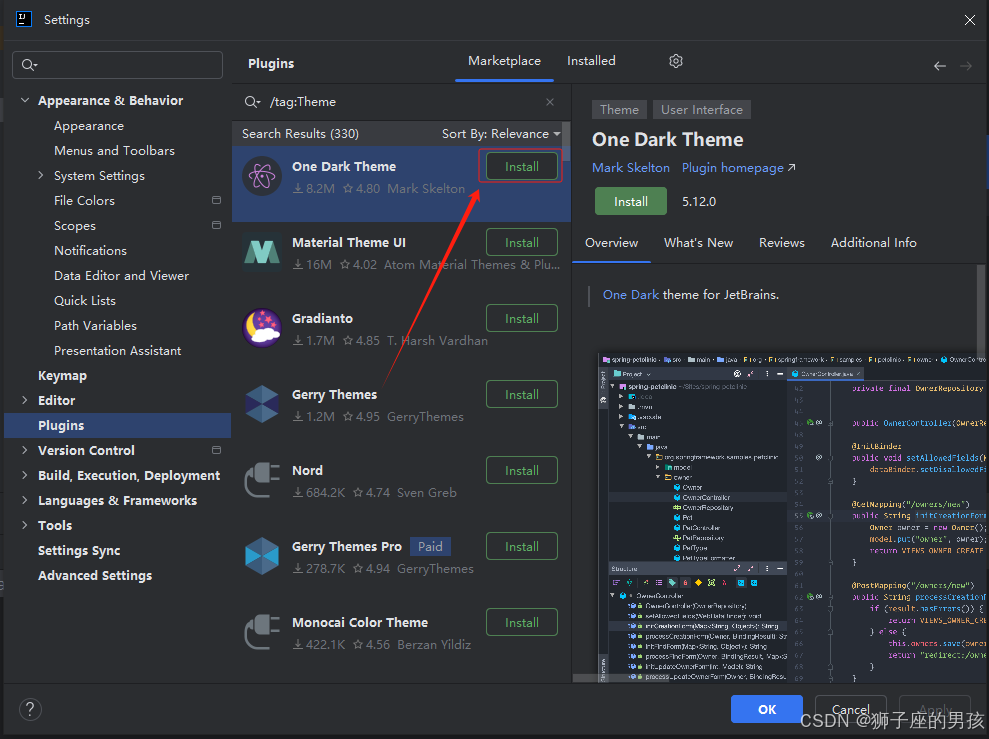 IntelliJ IDEA(2024版) 的安装、配置与使用教程：常用配置、创建工程等操作(很详细，你想要的都在这里)