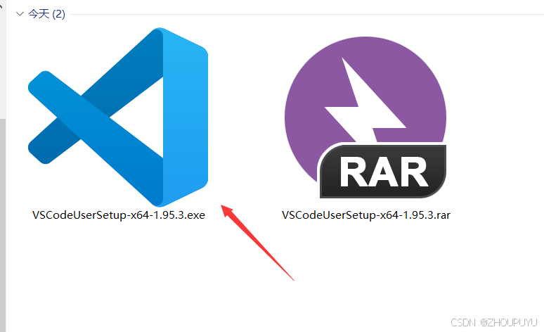 最新‌VSCode保姆级安装教程（附安装包）