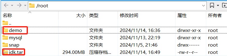 Docker 篇-Docker 详细安装、了解和使用 Docker 核心功能（数据卷、自定义镜像 Dockerfile、网络）