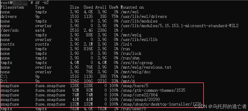 Windows中启用Linux命令功能WSL，并安装Linux子系统