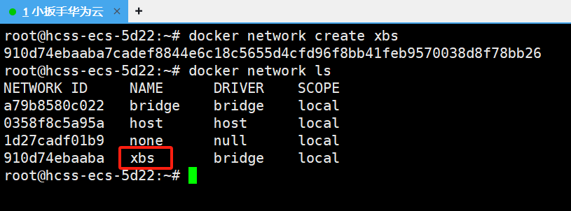Docker 篇-Docker 详细安装、了解和使用 Docker 核心功能（数据卷、自定义镜像 Dockerfile、网络）