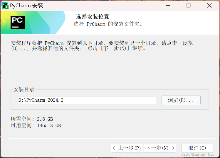 Python安装与环境配置全程详细教学（包含Windows版和Mac版）
