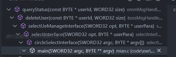 vscode使用