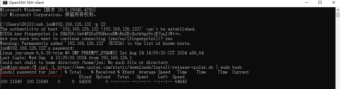【fnOS使用Docker快速搭建WordPress站点并免费配置公网地址】