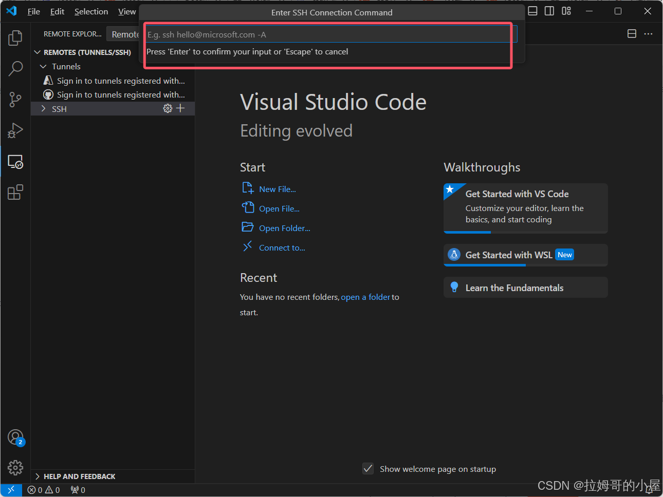 vscode通过ssh连接远程服务器（实习心得）