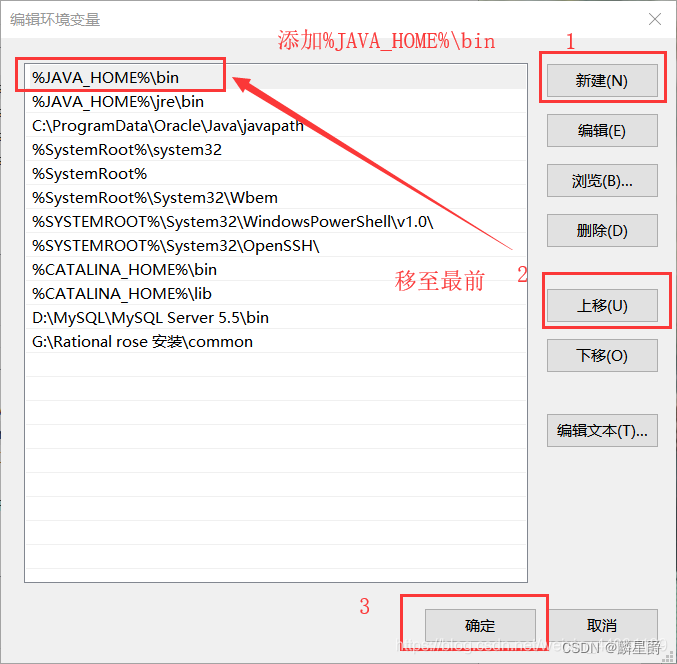 2024年最新版IntelliJ IDEA下载安装过程（含Java环境搭建）