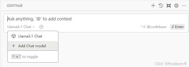 vscode+cline+continue+deepseekv3实现cursor和windsurf平替