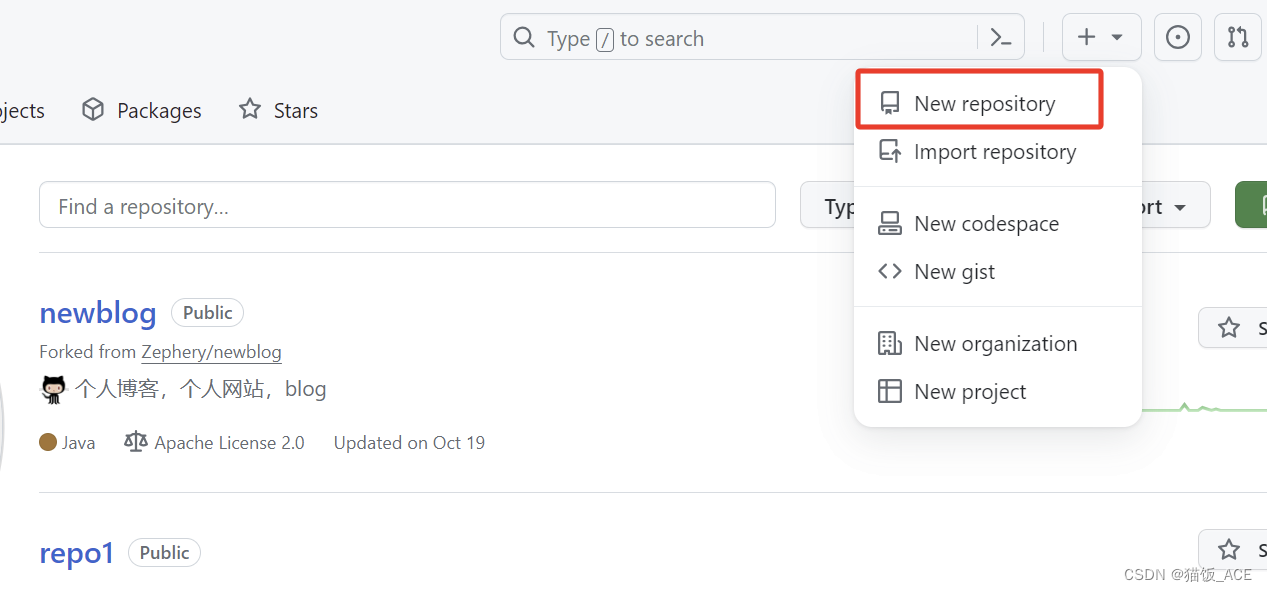 【GitHub】保姆级使用教程