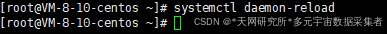 Docker Search失败，但是Pull成功的解决方法（环境：腾讯云服务器CentOS7系统安装Docker）