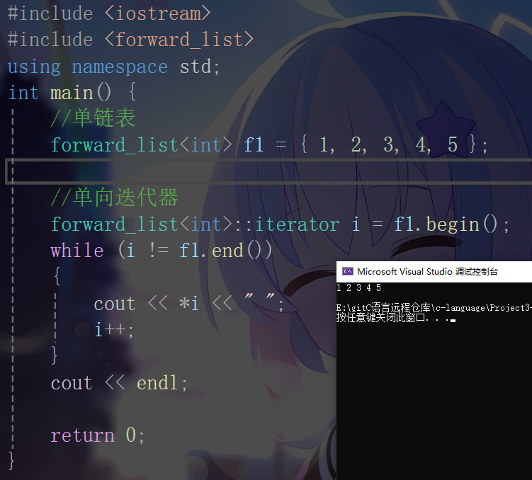 探秘 C++ list：在复杂数据管理的编程世界里，它宛如灵动的魔法链条，高效实现元素频繁增删，有序维系数据秩序，无论是海量动态数据缓存、游戏角色属性集处理，还是复杂任务调度编排