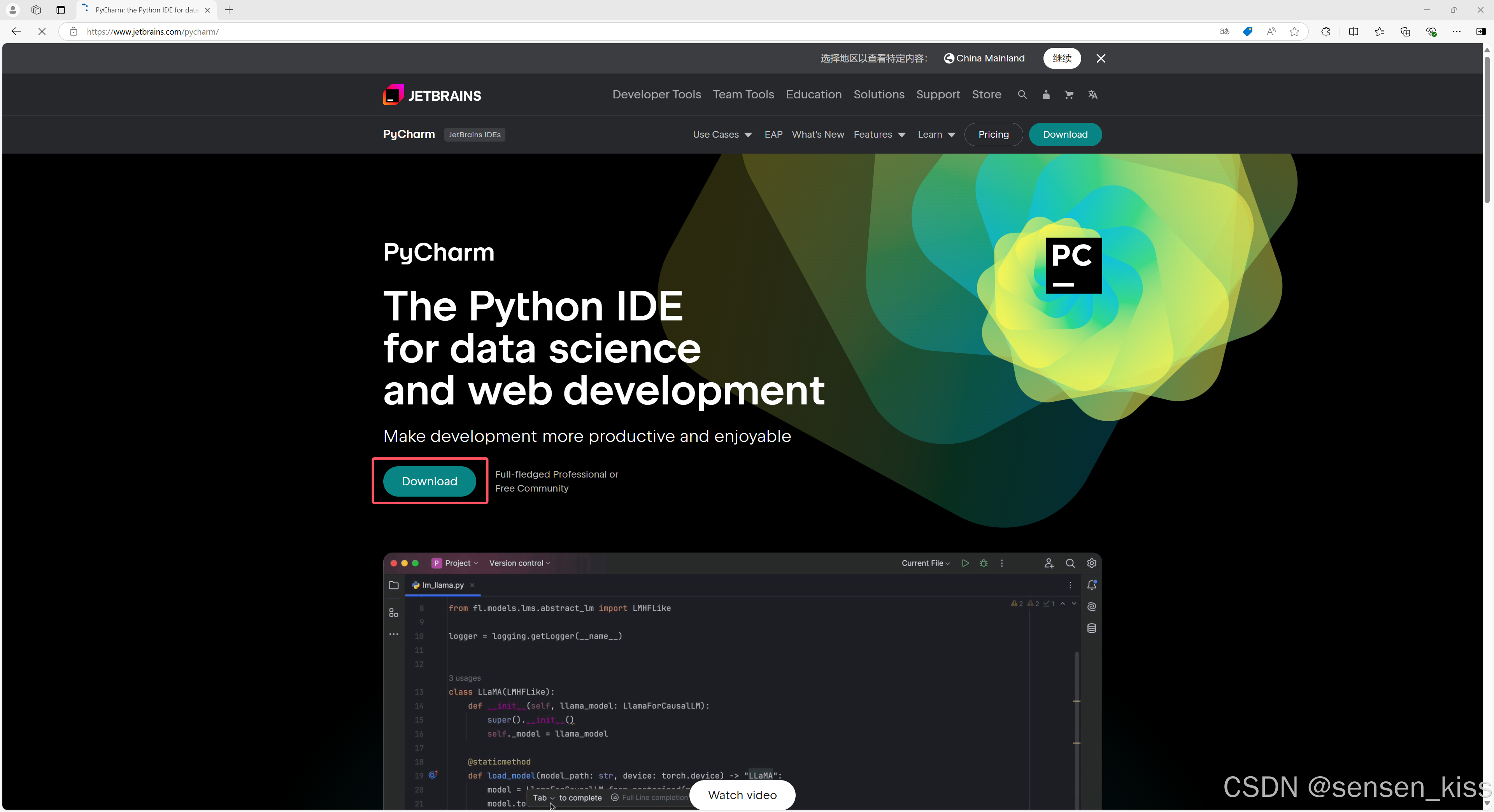 Python安装与环境配置全程详细教学（包含Windows版和Mac版）