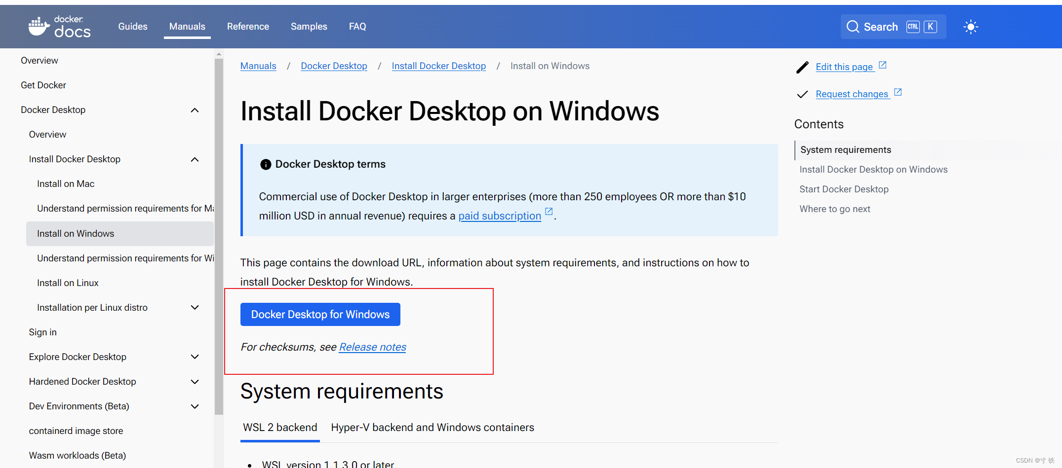 【Docker】掌握 Docker魔法：Windows 11 平台上的完美容器部署终极指南
