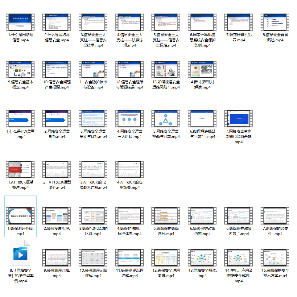 2024年最新Mac版本 - 2024最新版Intellij IDEA 新手开发环境安装使用教程