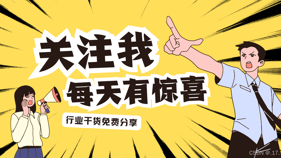 从入门到精通：Vim 高效文本编辑全面指南