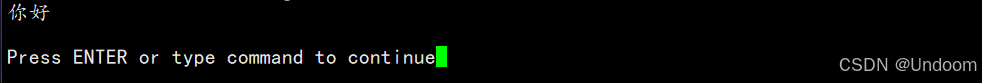 深度解析Linux中的Vim的使用