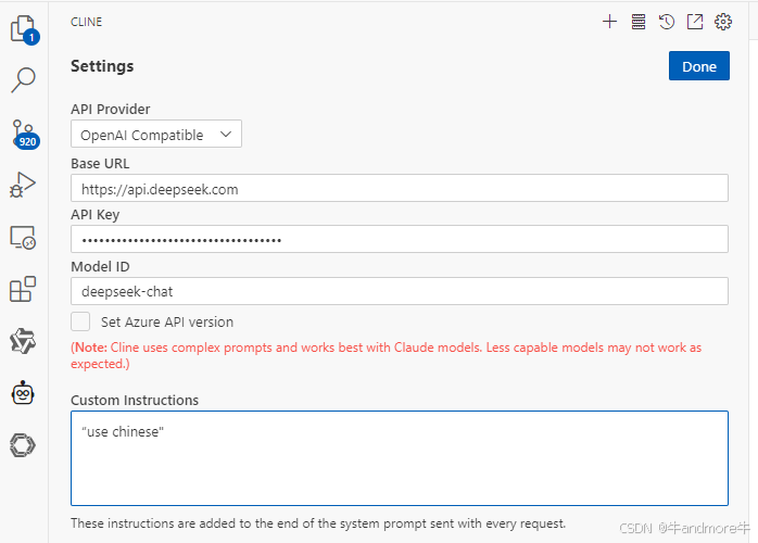 vscode+cline+continue+deepseekv3实现cursor和windsurf平替