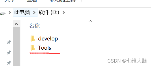 VMware17Pro虚拟机安装macOS教程(超详细)