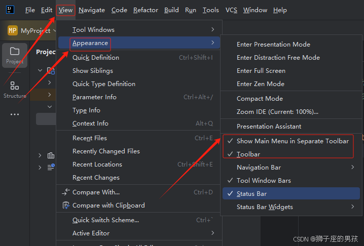 IntelliJ IDEA(2024版) 的安装、配置与使用教程：常用配置、创建工程等操作(很详细，你想要的都在这里)