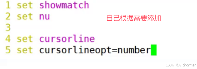 畅游 Linux 开发天地：yum 与 vim 详解